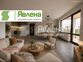 ������� ���� | Imot.bg � ����� ������ 3