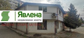   | Imot.bg    8