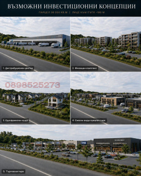 ������� ������ | Imot.bg � ����� ������ 4
