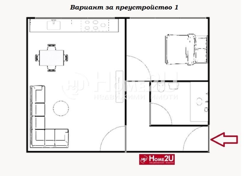 In vendita  1 camera da letto Plovdiv , Kiuchuk Parig , 50 mq | 41301712 - Immagine [10]