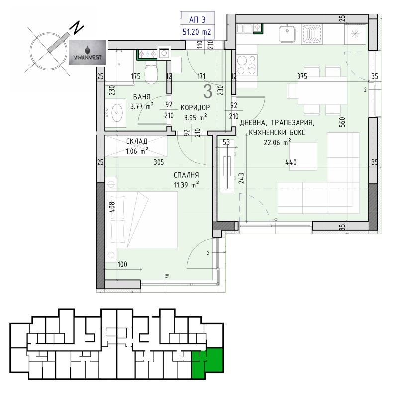 Продава 2-СТАЕН, гр. София, Малинова долина, снимка 3 - Апартаменти - 52692696