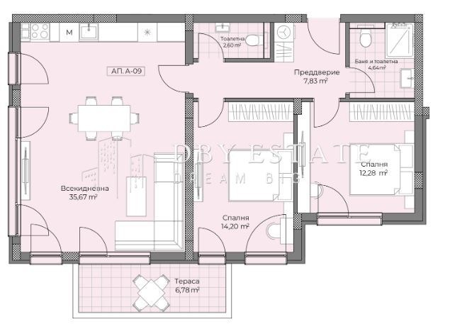 Продава 3-СТАЕН, гр. Пловдив, Остромила, снимка 5 - Aпартаменти - 48965439