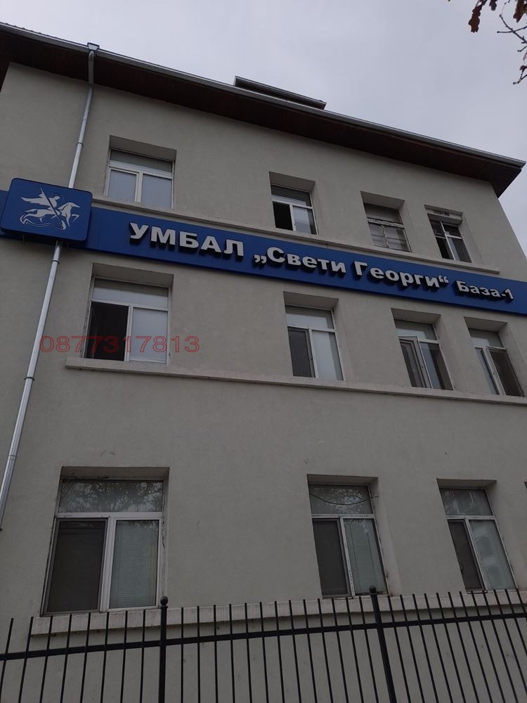 Продава 3-СТАЕН, гр. Пловдив, Младежки Хълм, снимка 6 - Апартаменти - 54289385