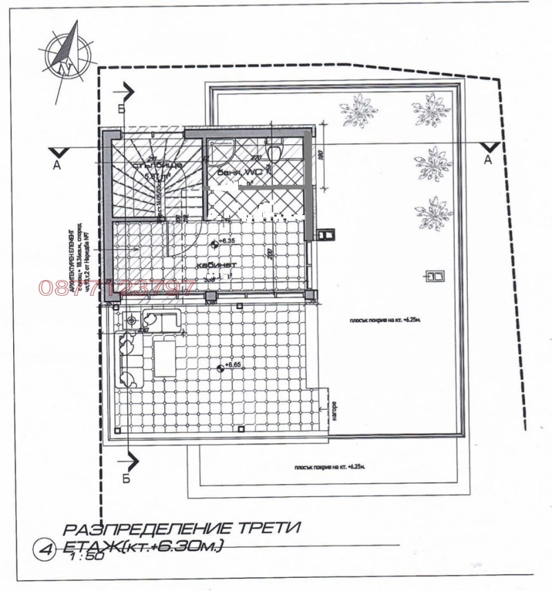 Продава КЪЩА, гр. Варна, м-т Манастирски рид, снимка 6 - Къщи - 47610019