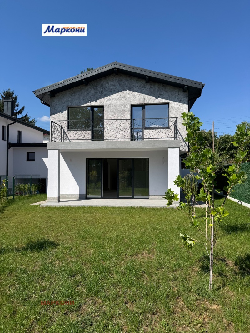 Til salgs  Hus Sofia , Svetovrasjene , 250 kvm | 69880068 - bilde [2]