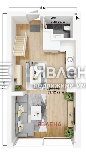 Satılık  Ev Sofia , Boyana , 242 metrekare | 46824620 - görüntü [3]