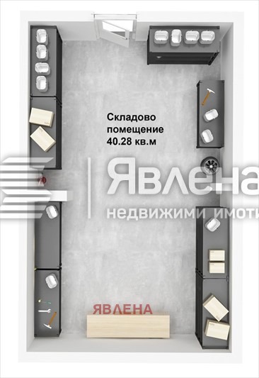 Satılık  Ev Sofia , Boyana , 242 metrekare | 46824620 - görüntü [15]