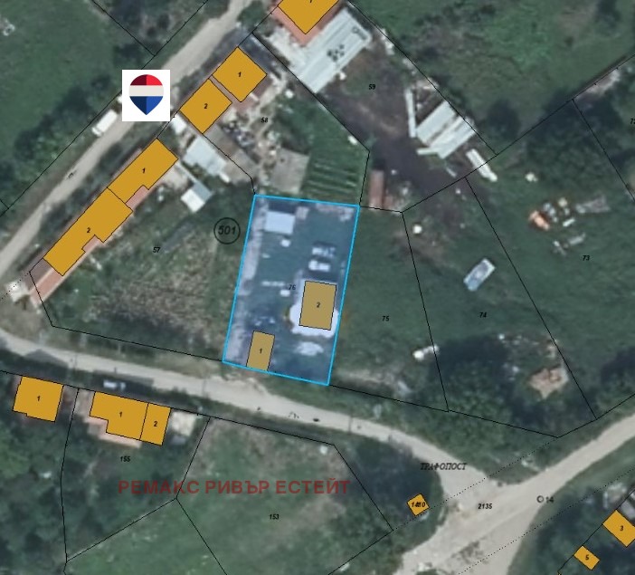 Продава ПАРЦЕЛ, с. Червена вода, област Русе, снимка 5 - Парцели - 54641457