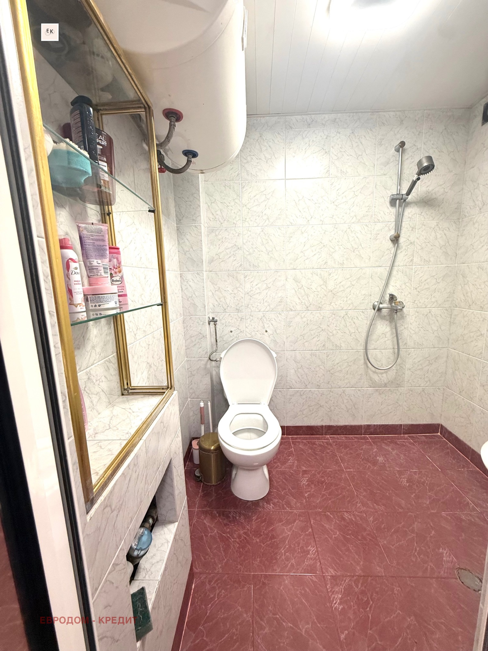 Продава 3-СТАЕН, гр. Стара Загора, Опълченски, снимка 5 - Апартаменти - 55666626