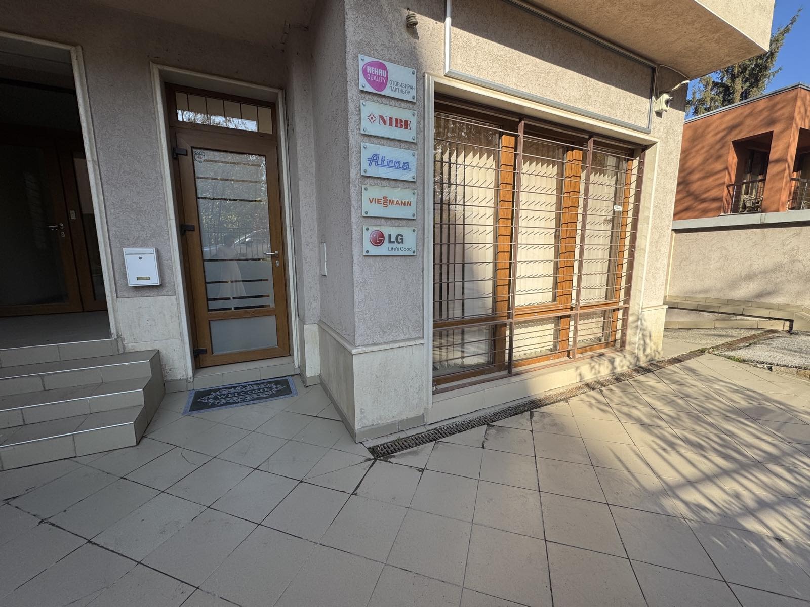 Продава ОФИС, гр. София, Витоша, снимка 5 - Офиси - 53608397