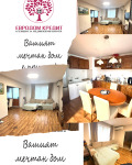 Продава 3-СТАЕН, гр. Стара Загора, Опълченски, снимка 13