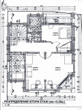 Продава КЪЩА, гр. Варна, м-т Манастирски рид, снимка 5