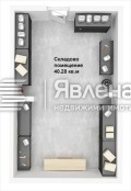 Продава КЪЩА, град София, Бояна • 395000 € / 772552.85 лв. • 82610928 15