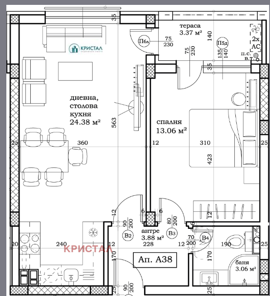 ������� 3-����� | Imot.bg � ����������� 8