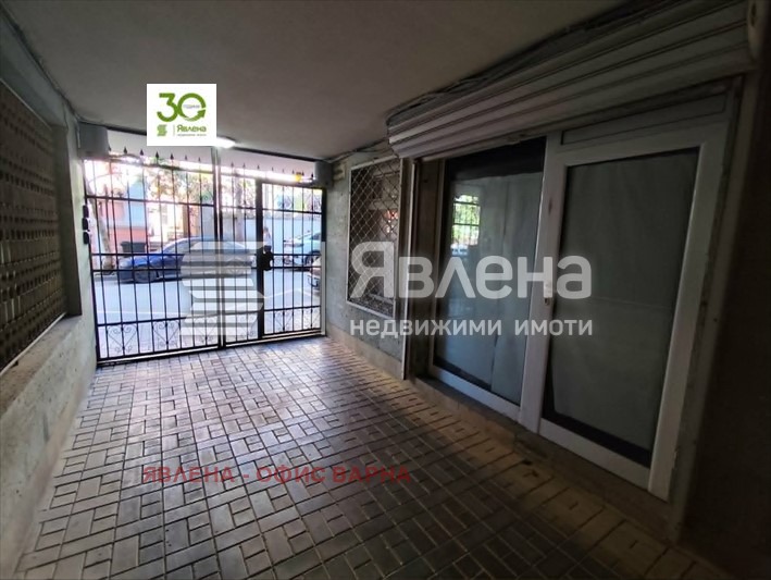 ������� ���� | Imot.bg � ����������� 2