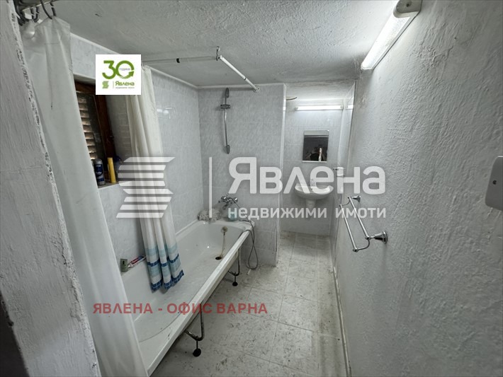 ������� ���� | Imot.bg � ����������� 5