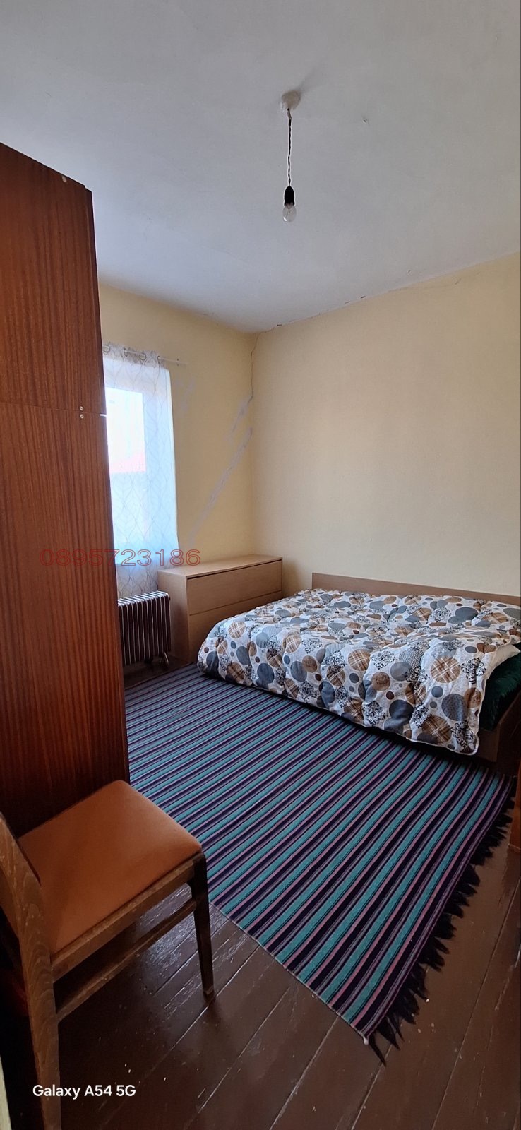 ������� ���� | Imot.bg � ����������� 8