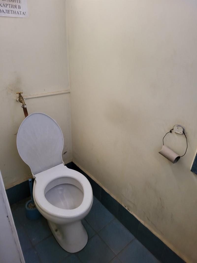 ������� ������� | Imot.bg � ����������� 10