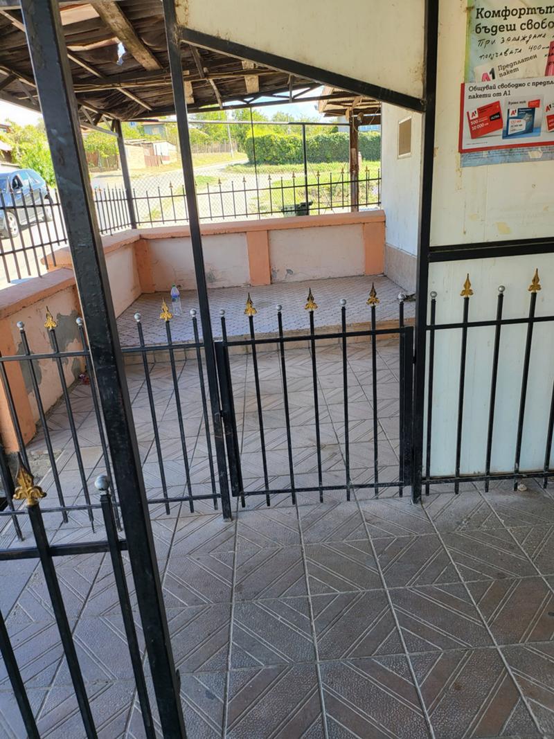 ������� ������� | Imot.bg � ����������� 11