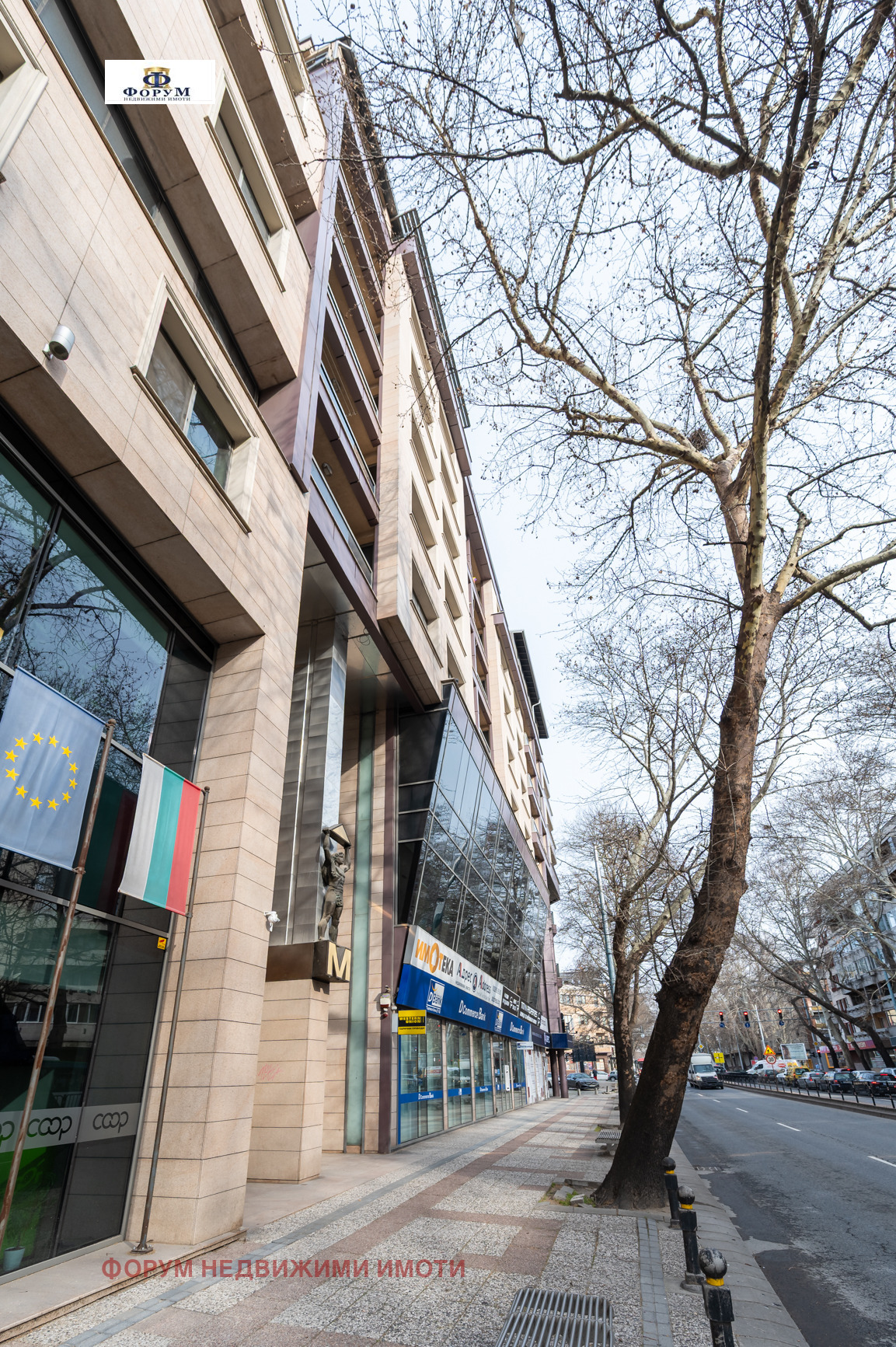 ������� 2-����� | Imot.bg � ����������� 17