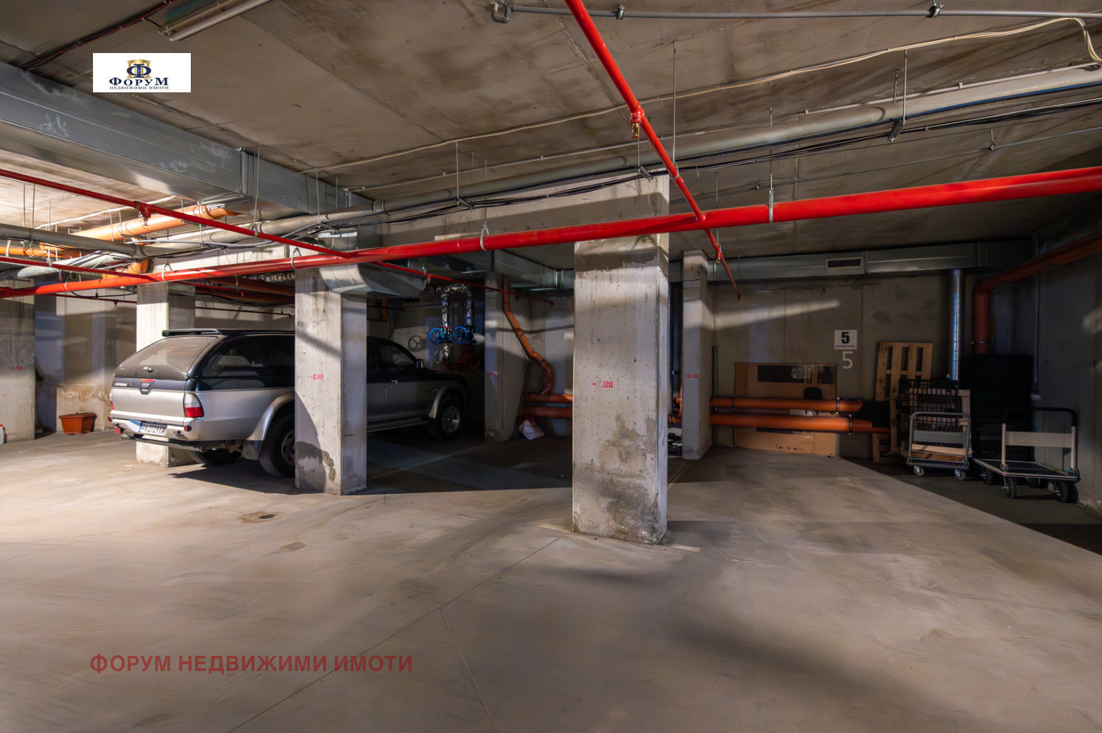 ������� 2-����� | Imot.bg � ����������� 16