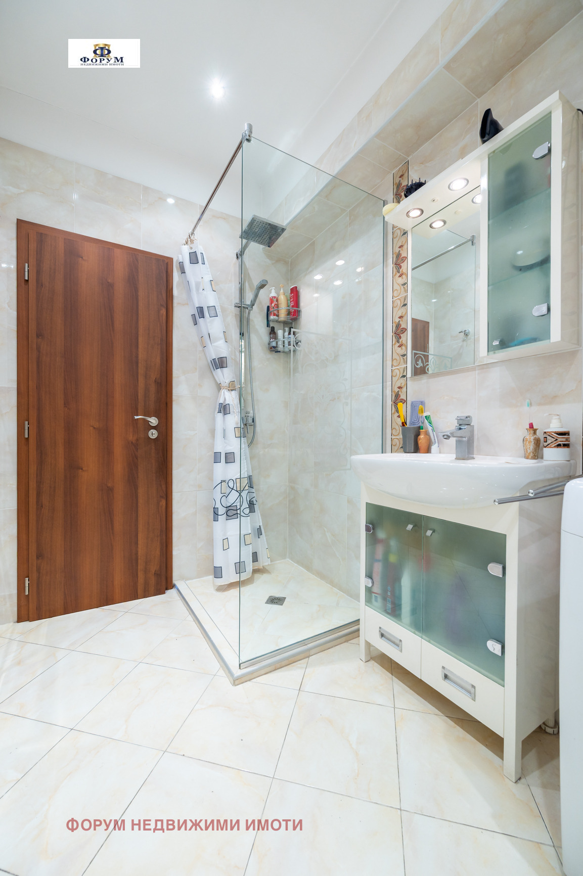 ������� 2-����� | Imot.bg � ����������� 12