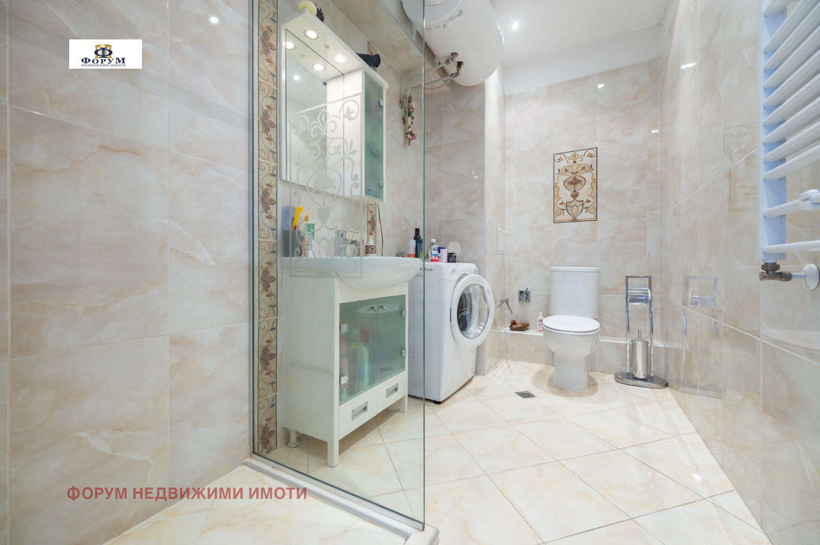 ������� 2-����� | Imot.bg � ����������� 11