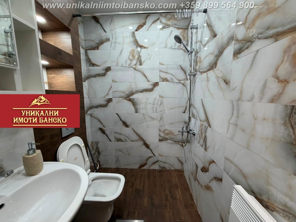 ������� 2-����� | Imot.bg � ����������� 17