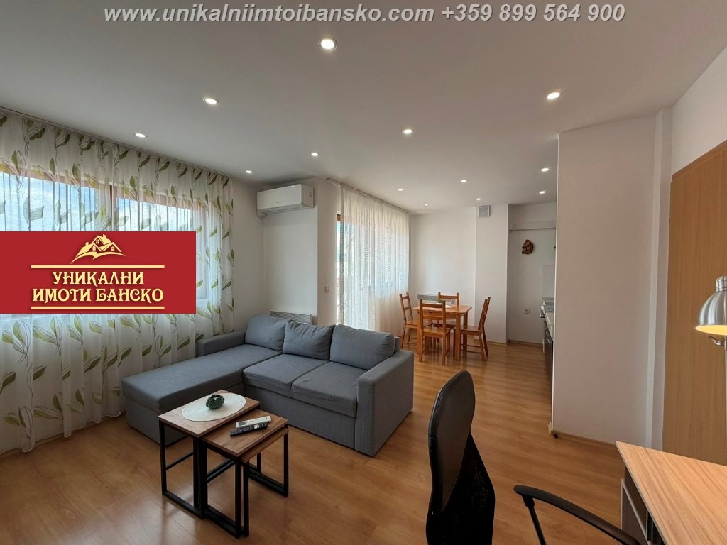 ������� 2-����� | Imot.bg � ����������� 8