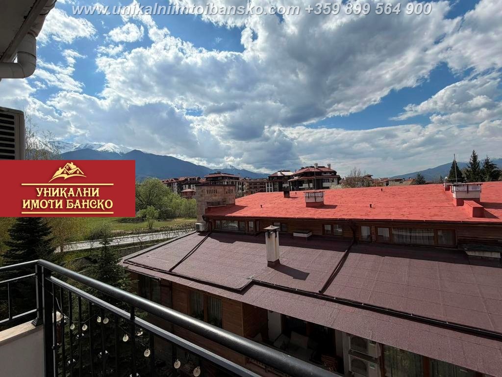 ������� 2-����� | Imot.bg � ����������� 14