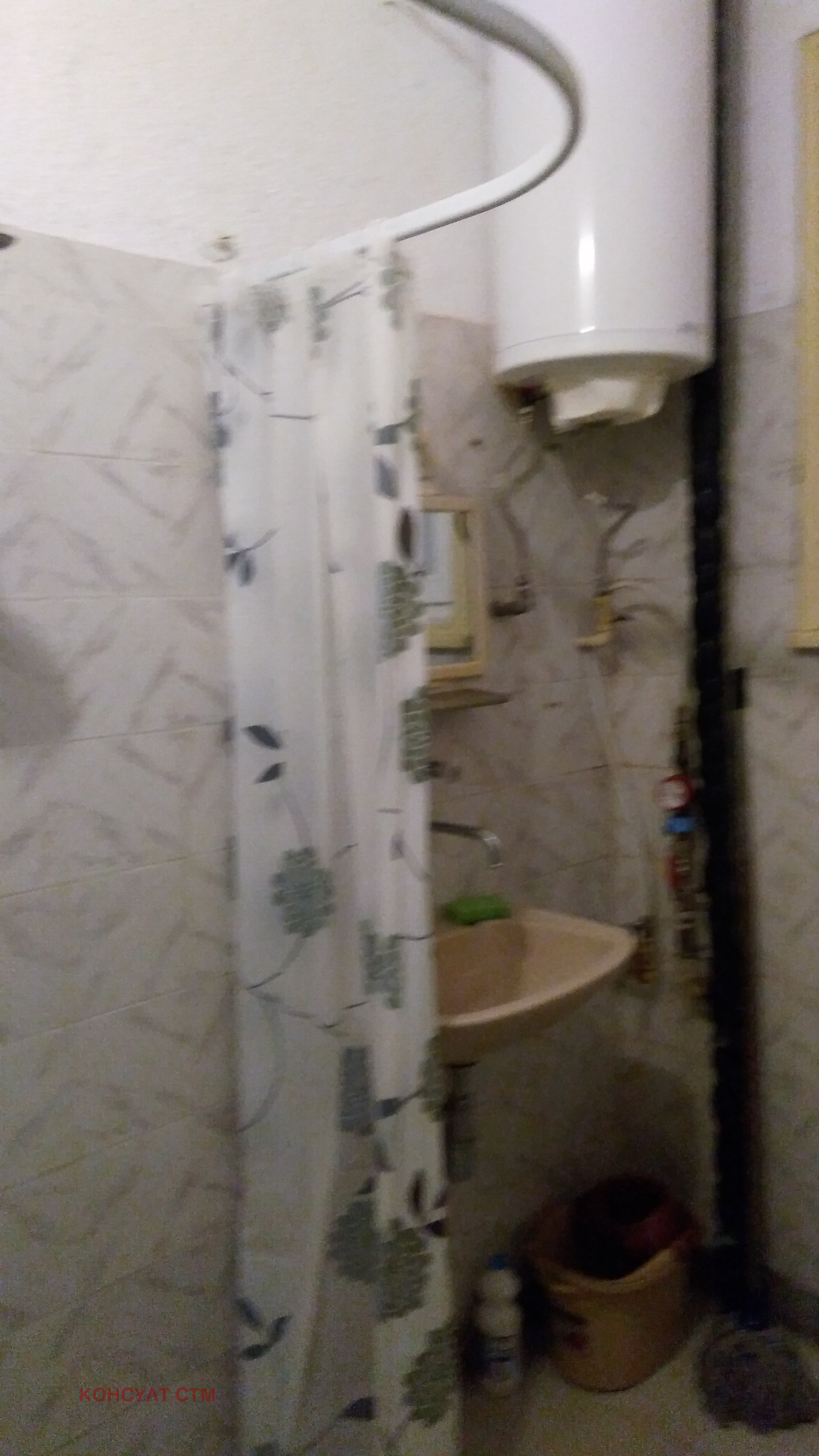 ������� 3-����� | Imot.bg � ����������� 6