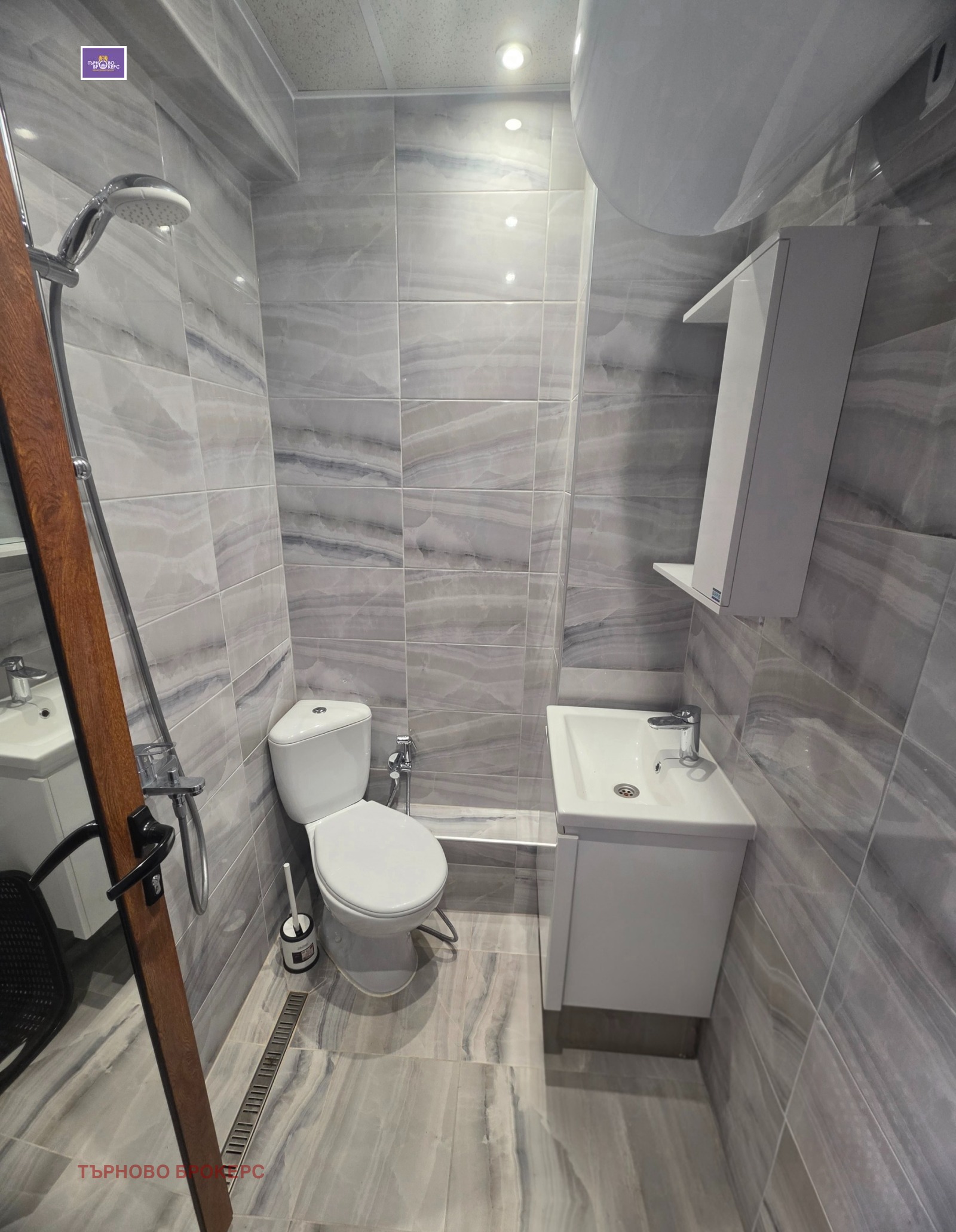 ������� 3-����� | Imot.bg � ����������� 11