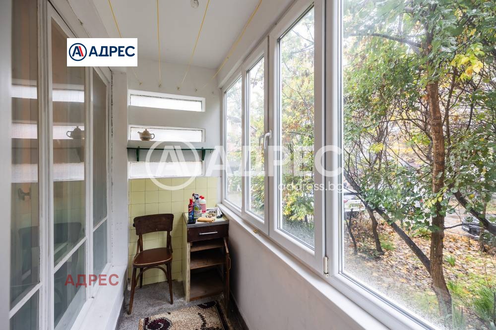 ������� ���������� | Imot.bg � ����������� 5