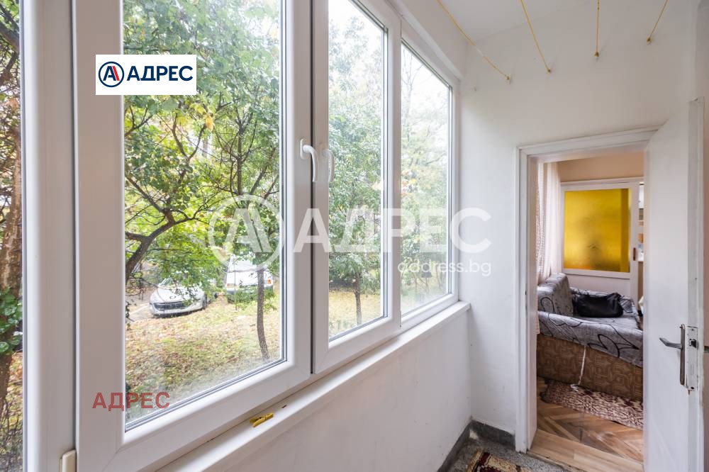 ������� ���������� | Imot.bg � ����������� 16