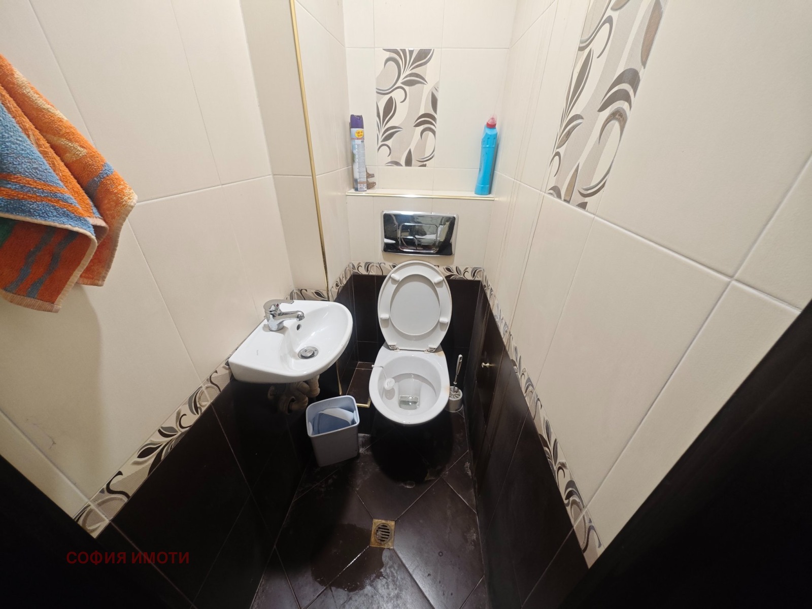 ������� ���� | Imot.bg � ����������� 5
