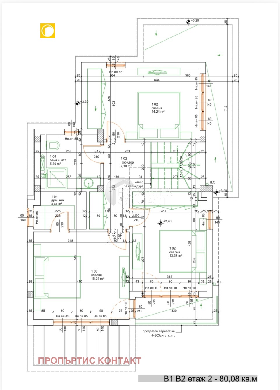 ������� ���� | Imot.bg � ����������� 5