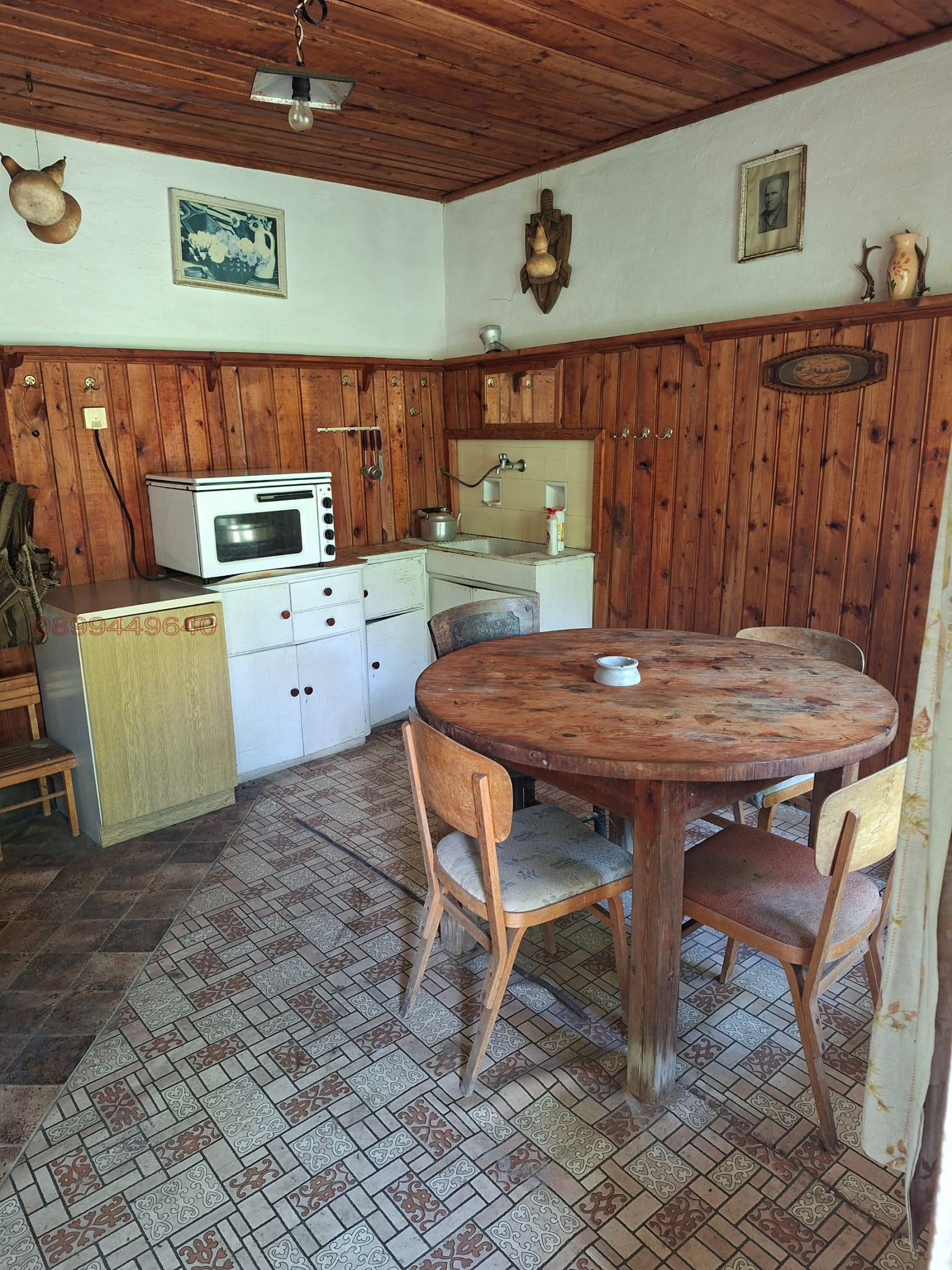 ������� ���� | Imot.bg � ����������� 15