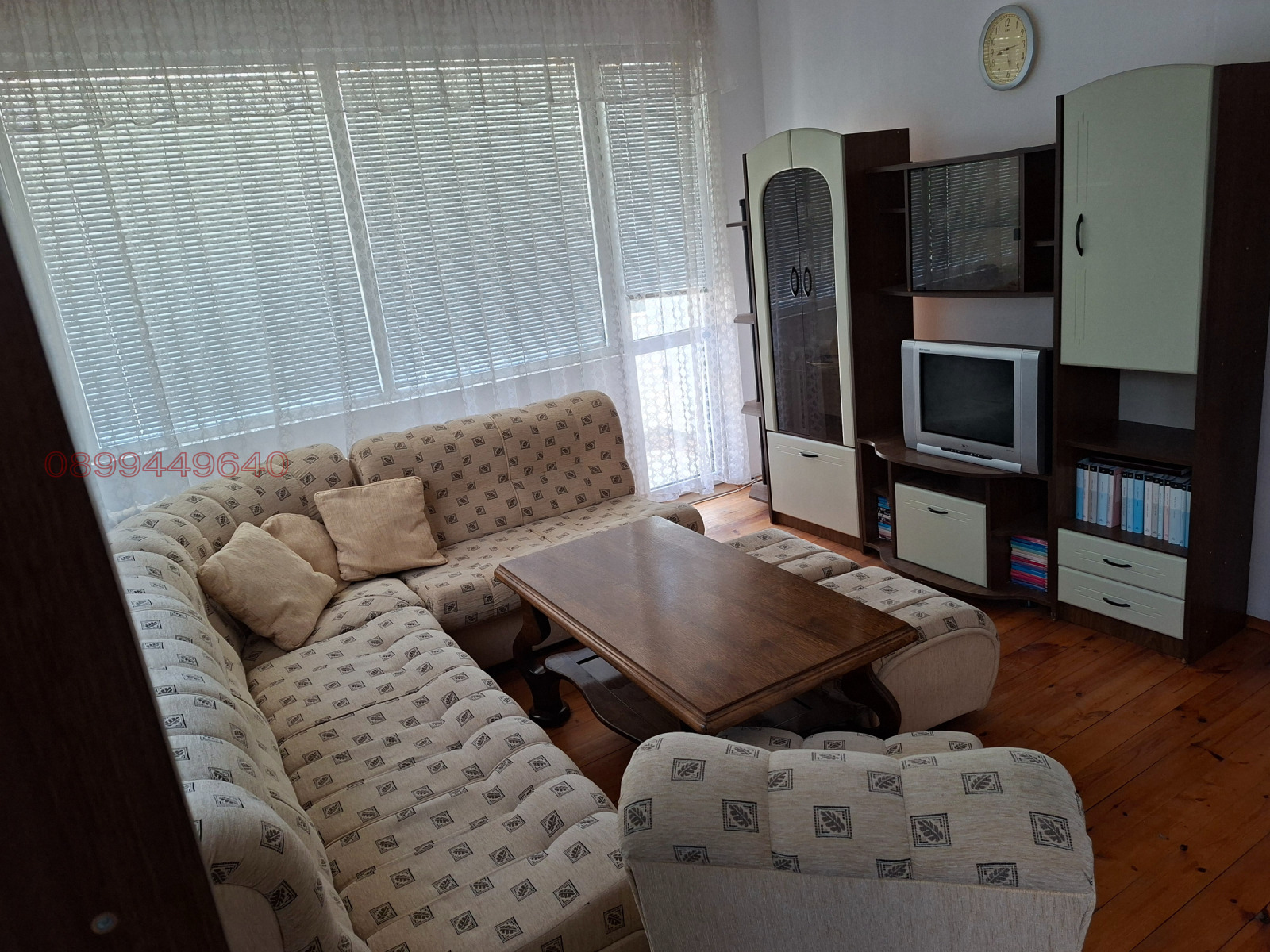 ������� ���� | Imot.bg � ����������� 3