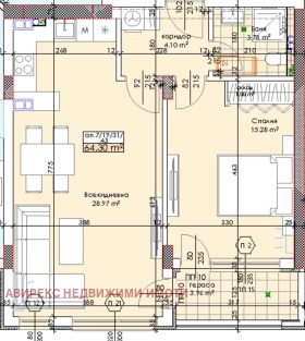 Продава 2-стаен град Пловдив Тракия - [1] 