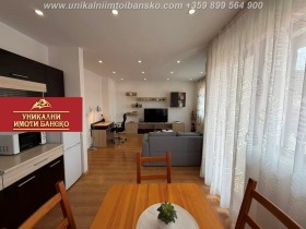 ������� 2-����� | Imot.bg � ����� ������ 2