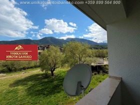 ������� 2-����� | Imot.bg � ����� ������ 11