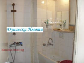  3- | Imot.bg    9
