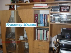  3- | Imot.bg    2