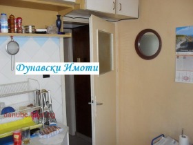  3- | Imot.bg    7