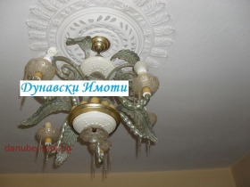  3- | Imot.bg    8