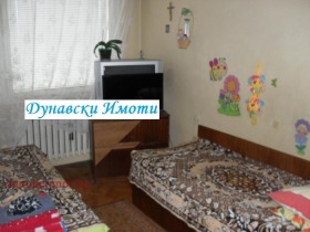  3- | Imot.bg    4