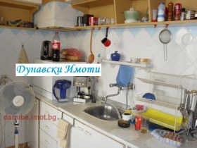  3- | Imot.bg    5