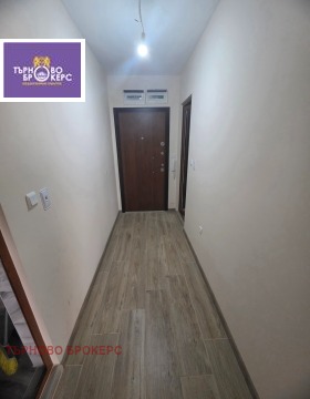 ������� 3-����� | Imot.bg � ����� ������ 14