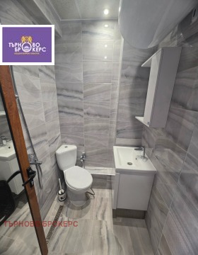 ������� 3-����� | Imot.bg � ����� ������ 11