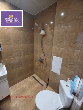 ������� 3-����� | Imot.bg � ����� ������ 12